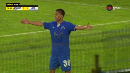 Как Филип Кръстев помогна на Левски за победата над Локомотив Пловдив?