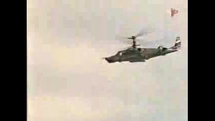 Kamov - Ka 50 Black Shark