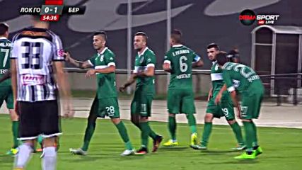 Манга наказа Локо (ГО) през втората част