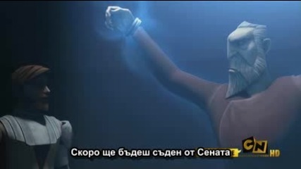 Star Wars - The Clone Wars s01xep.11 - Дуку в плен 