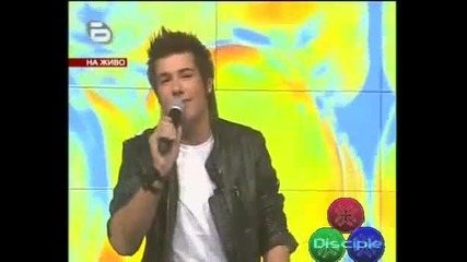 Music Idol 2 Денислав Голям Концерт 24.03.2008