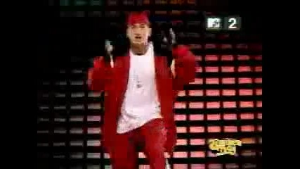 Eminem - Just Lose It 