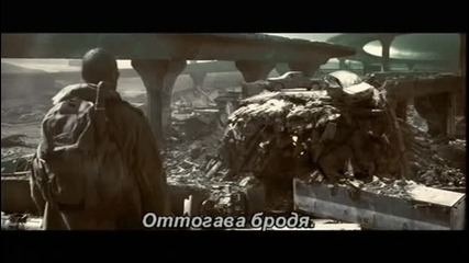 Книгата на Илай С български субтитри Трейлър 
