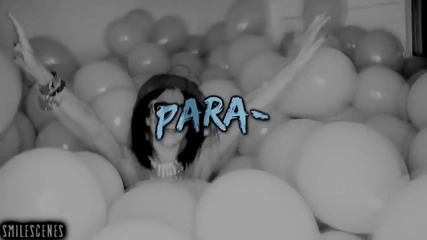 ти си моя рай-селена