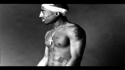 2pac - Thug Style