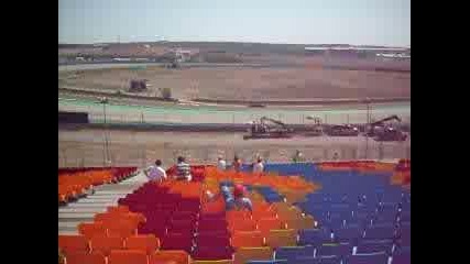 Истамбул 26.08.07