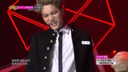 130824 Exo - Growl @ Music Core