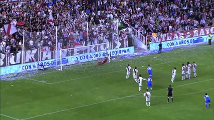 Райо Валекано - Атлетик Билбао 0:3