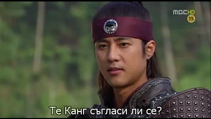Kim Soo Ro.26.1