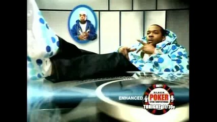 Busta Rhymes - Dont Touch Me (2008).