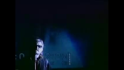 Ф С Б - Високо