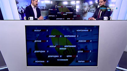 Николай Иванов за полуфиналите във волейболната Суперлига