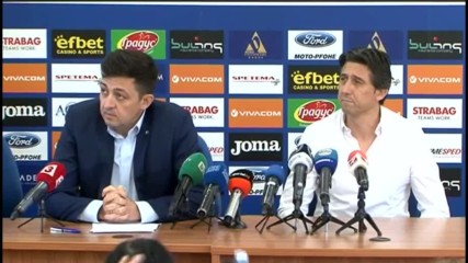 Пресконференция на Даниел Боримиров и Красимир Иванов и представяне на новите екипи на Левски