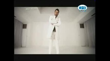 Giorgos Xristou - Mesa Sta Matia Sou (hq)