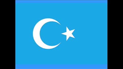 Uyghur Turku- Men olmudim - Ben olmedim - http://www.nihal-atsiz.com/
