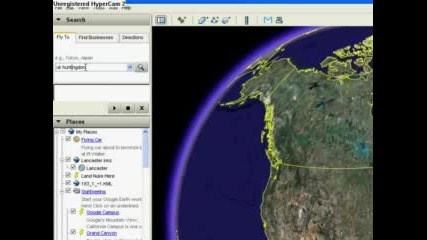 Google Earth - Бомбардировач От 2 Световна