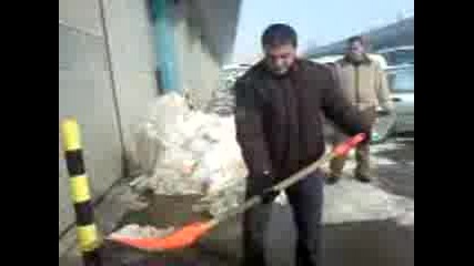 Дигнете Му Заплатата