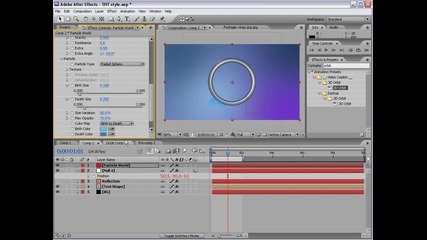 Уроци Adobe After Effects - The Ring