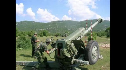 Сръбска Артилерия