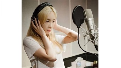 Превод! Yim Jae Beom & Taeyeon - Scars Deeper Than Love