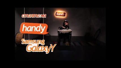 Handy Samsung Galaxy Vrachka