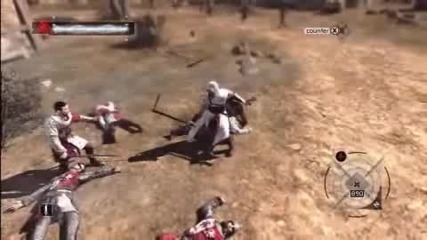 Assassins Creed Combat