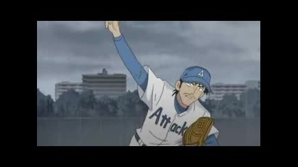 Major s1 ep.10 eng sub