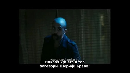Безмълвните - Suskunlar - 21 epizod - 1 fragman - Bg sub