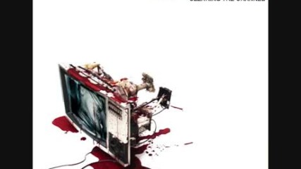 Sinch - One In The Same