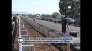 Румънският шофьор, причинил катастрофата на гара Яна, остава в ареста