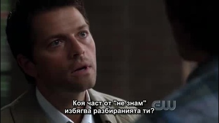 Supernatural s06e03 част 1 