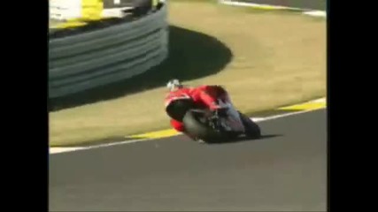 Motogp Mix 