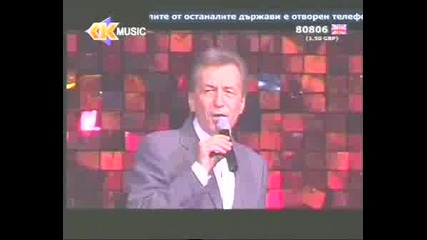 Мирослав Илич - Вино Точим, А Вино Не Пием
