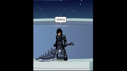aqwmv - kasting