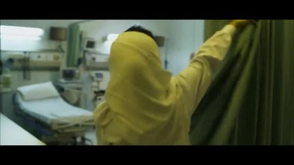 Целителен / Healing