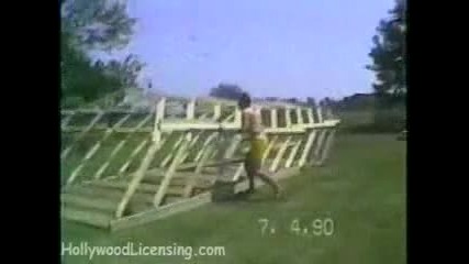 майстор 