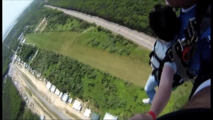 С приятели в безценното небе!