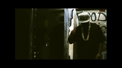French Montana Feat. Trae The Truth - Cocaine Mafia(official Video)