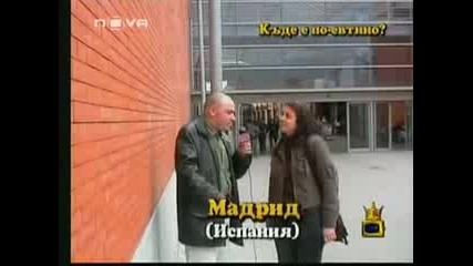 Господари На Ефира 14.06.07