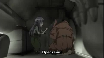 Ergo Proxy - 16 [bg sub]
