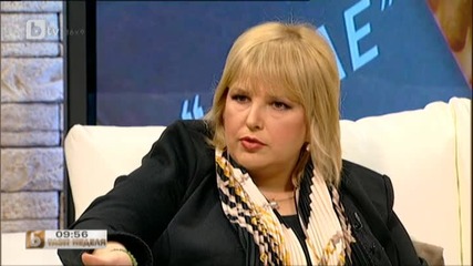 Мария Капон: Сретен Йосич е минавал българската граница и е можело да бъде идентифициран