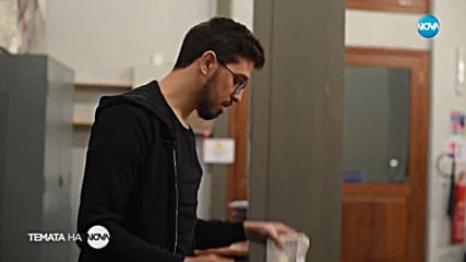 "Темата на NOVA'': Да спасяваш животи в най-опасните точки