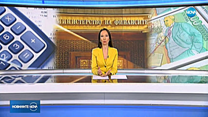 Новините на NOVA (31.10.2019 - следобедна емисия)