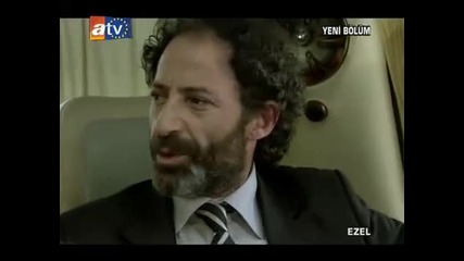 Ezel.ep.43/3 с Бг.суб.