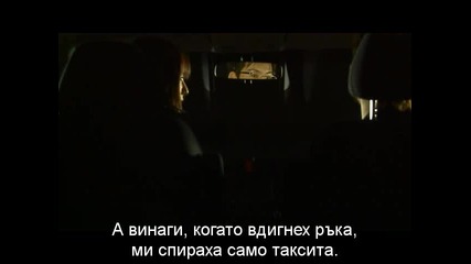 Honey and Clover - Епизод 6 2/2 - Бг Суб - Високо Качество