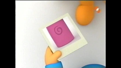Pocoyo 05 bgaudio