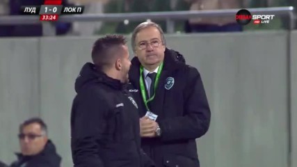 Героят на Лудогорец блести с гол и в Първа лига