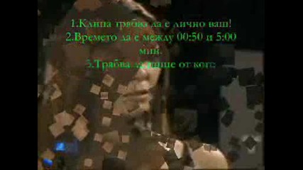 конкурс за най - добре направен на двойка от лицето на другата ана и даниел или аналиа и рики 