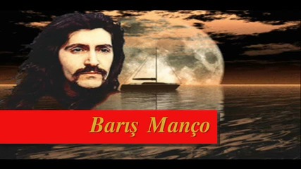 Baris Manco-alla beni Pulla Beni (превод)