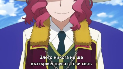 [ Bg Subs ] Witch Craft Works - 04 [ tobifan ]